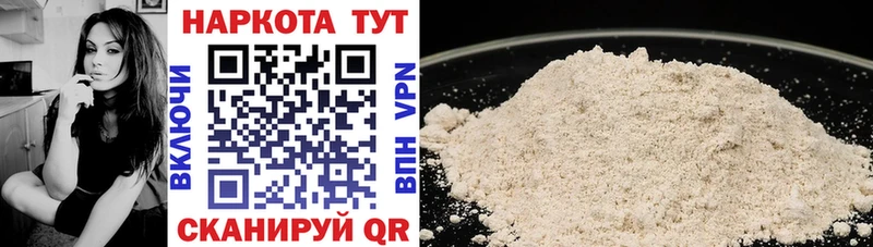 Сколько стоит Муром ГАШИШ  СОЛЬ  Мефедрон  COCAIN 