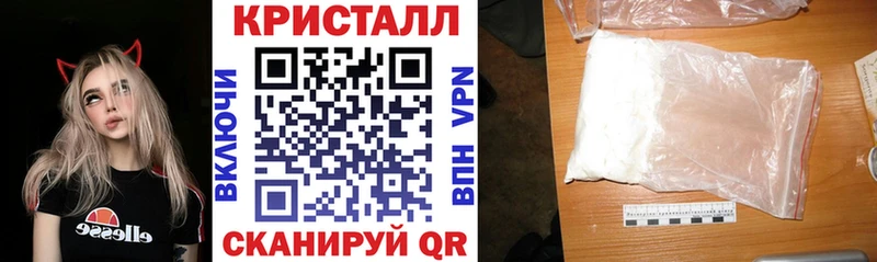 АМФЕТАМИН Premium  цены наркотик  Муром 