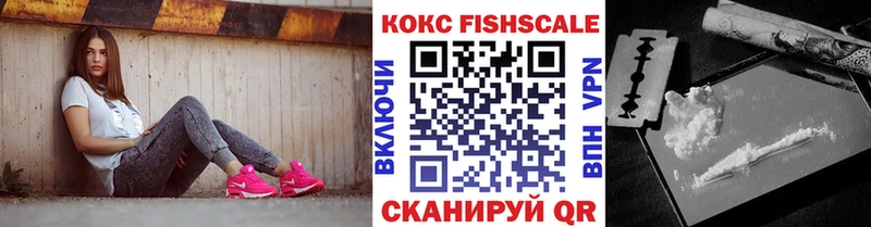 Кокаин Колумбийский  Муром 