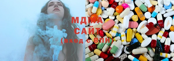 марки lsd Козельск
