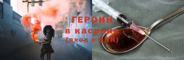 марки lsd Козельск