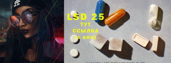 прущая мука Киренск