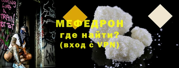 мдпв Киреевск