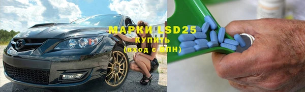 mix Козловка