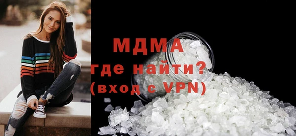 мдпв Киреевск