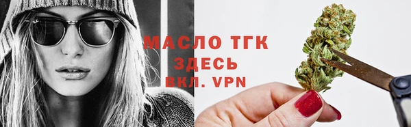 винт Кодинск