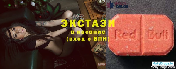 герыч Кинешма