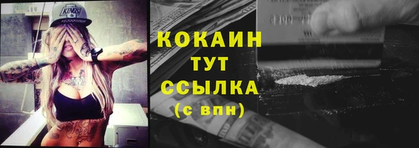 скорость mdpv Карталы