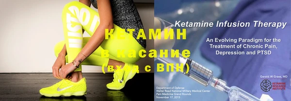 винт Кодинск