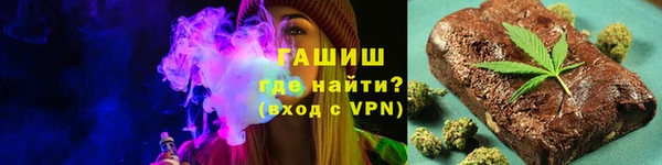 мдпв Киреевск