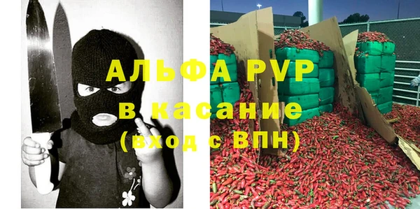 mix Козловка