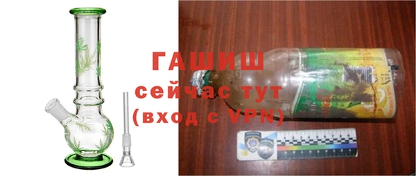 прущая мука Киренск