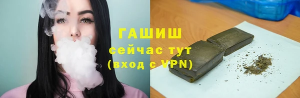 прущая мука Киренск