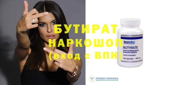 mix Козловка