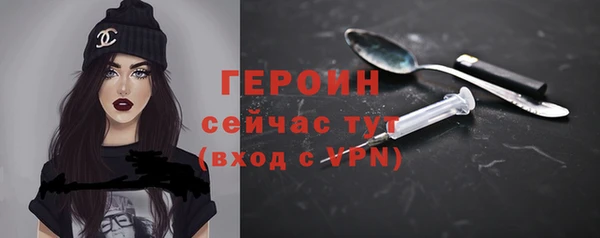 мдпв Киреевск