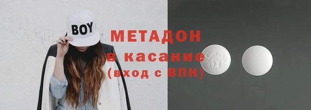 марки lsd Козельск