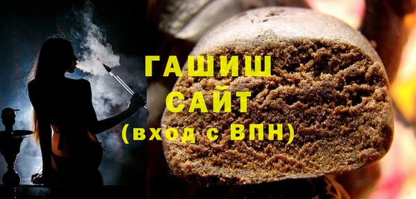 мдпв Киреевск