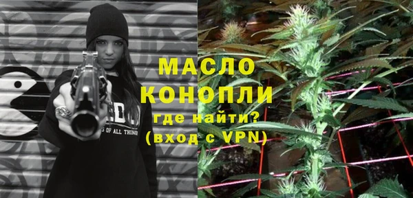 винт Кодинск