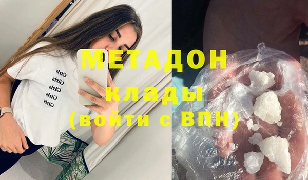 mix Козловка