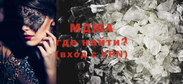 mix Козловка