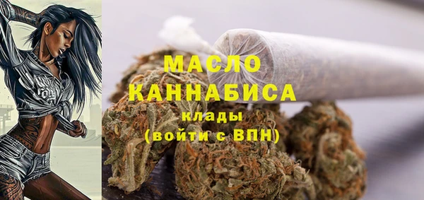 прущая мука Киренск
