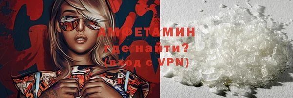 кокс Касимов