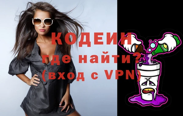 винт Кодинск
