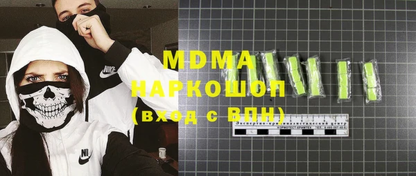 мдпв Киреевск