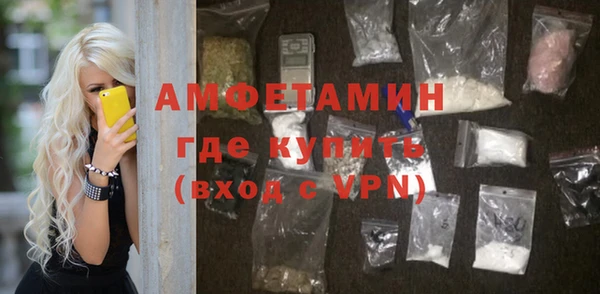 мдпв Киреевск