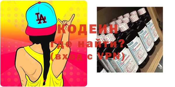 прущая мука Киренск
