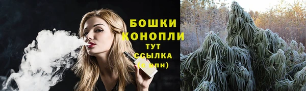 прущая мука Киренск