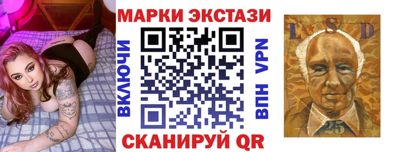 кракен онион  где купить наркоту  Муром  Марки NBOMe 1,5мг 